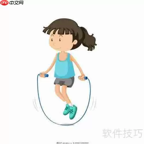掌握双摇跳绳技巧,快速上手指南