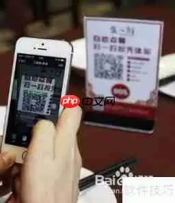 餐厅点餐新体验:扫码点餐流程解析
