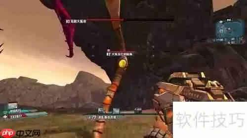 无主之地3：如何开启暗门布景设置