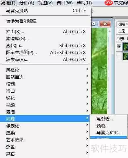 PS拼缀图特效:影像案例分析与技巧分享