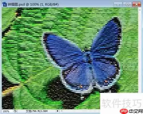 PS拼缀图特效:影像案例分析与技巧分享