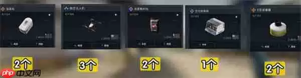 三角洲行动S5赛季3×3收集者任务需要哪些东西-三角洲行动S5赛季3×3收集者任务所需道具猜测