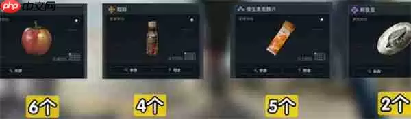 三角洲行动S5赛季3×3收集者任务需要哪些东西-三角洲行动S5赛季3×3收集者任务所需道具猜测