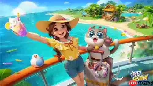 乐元素新一代三消手游《假日乐消消》今日正式上线