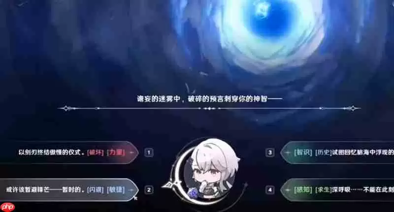 归环命运骰子怎么玩 命运骰子玩法详细解析