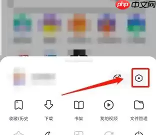 360浏览器极速版如何改为标准版 360极速版浏览器恢复默认设置方法