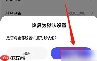 360浏览器极速版如何改为标准版 360极速版浏览器恢复默认设置方法