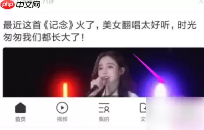 qq浏览器显示窗口已满怎么办 具体解决方法