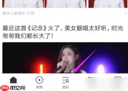 qq浏览器显示窗口已满怎么办 具体解决方法