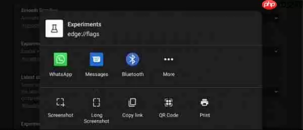 Android端Edge新增长屏幕截图功能