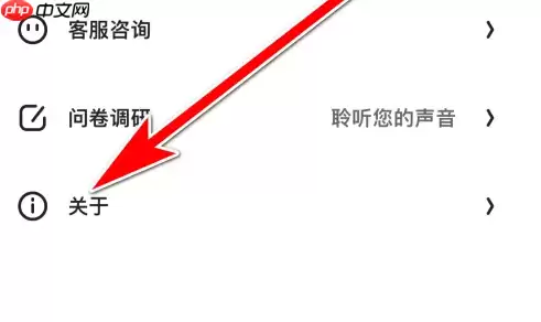 夸克app如何发送到微信 夸克App分享给微信好友教程