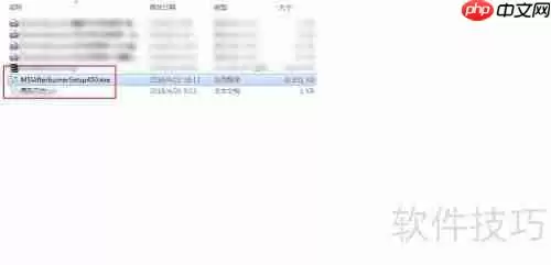 1080ti微星红龙自带超频软件设置方法