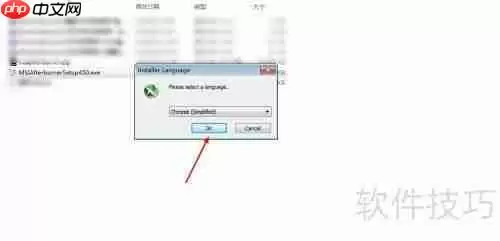 1080ti微星红龙自带超频软件设置方法