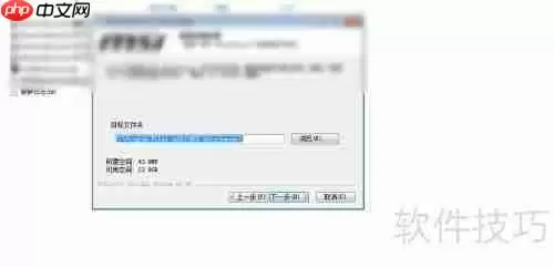 1080ti微星红龙自带超频软件设置方法