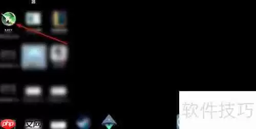 1080ti微星红龙自带超频软件设置方法