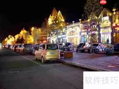 阿尔山旅行社分享：阿尔山市旅游详细攻略