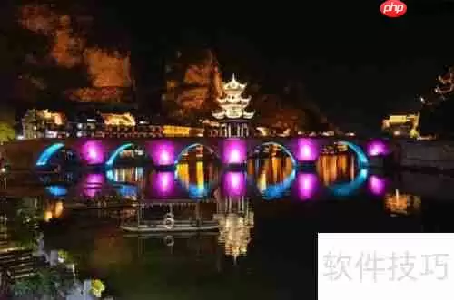 春节镇远旅游攻略：景点门票推荐