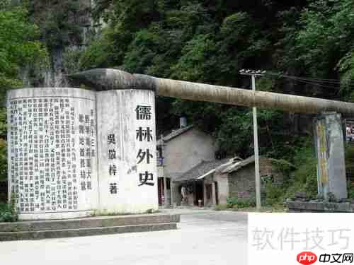 春节镇远旅游攻略：景点门票推荐