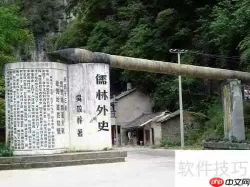 春节镇远旅游攻略：景点门票推荐