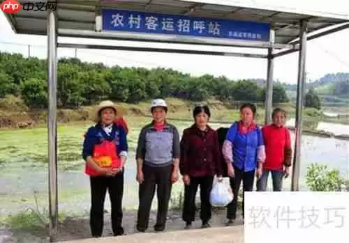 探索农村客运发展新路径