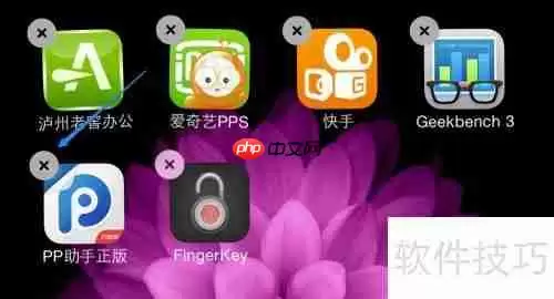 PP助手怎么删除 删除PP助手方法汇总