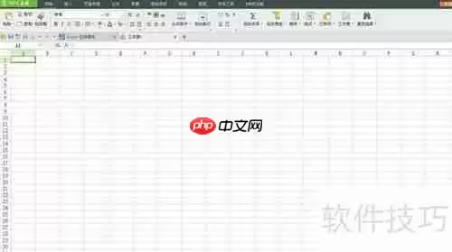 Excel表格制作简单抽奖程序