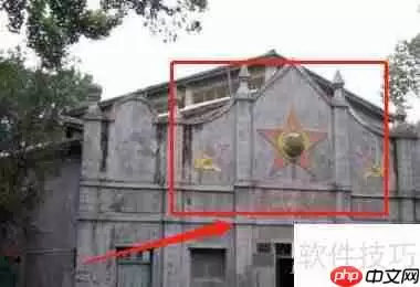 瑞金一日游:红色故都的经典之旅