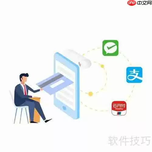 汽车美容保养管理系统软件选择指南