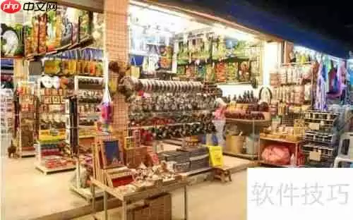 参加旅行社的拼团旅游有哪些优缺点?