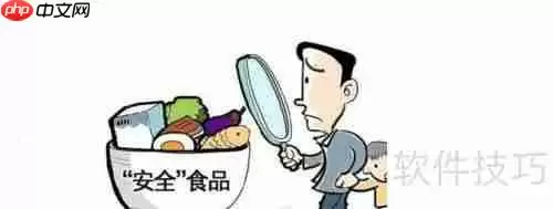 参加旅行社的拼团旅游有哪些优缺点?