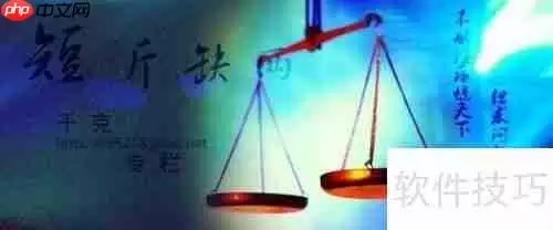 参加旅行社的拼团旅游有哪些优缺点?