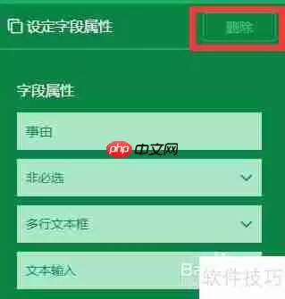 律师专用CRM软件功能分析：销售与客户管理