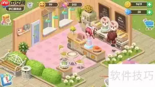 梦幻蛋糕房：购买蛋糕支架指南