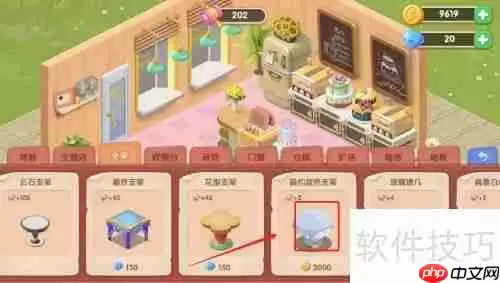 梦幻蛋糕房：购买蛋糕支架指南