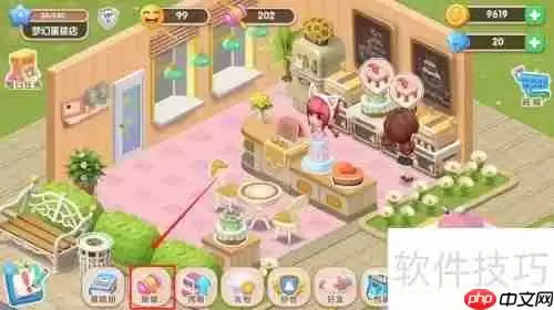 梦幻蛋糕房：购买蛋糕支架指南