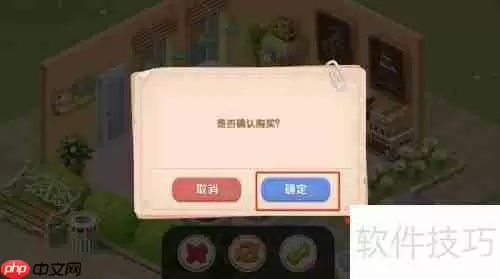 梦幻蛋糕房：购买蛋糕支架指南