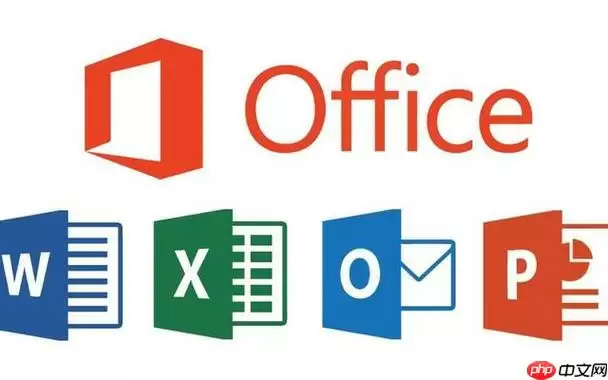 MicrosoftOffice密钥使用次数有限制吗