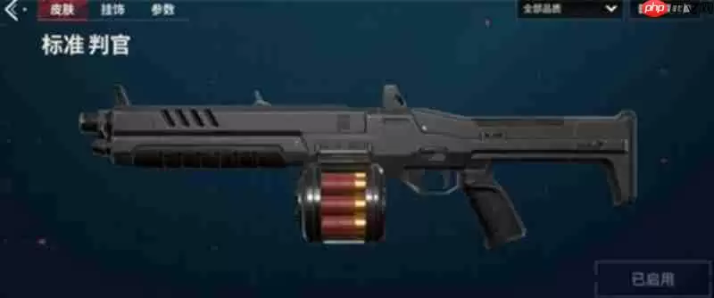 无畏契约源能行动霰弹枪怎么选 判官雄鹿使用攻略