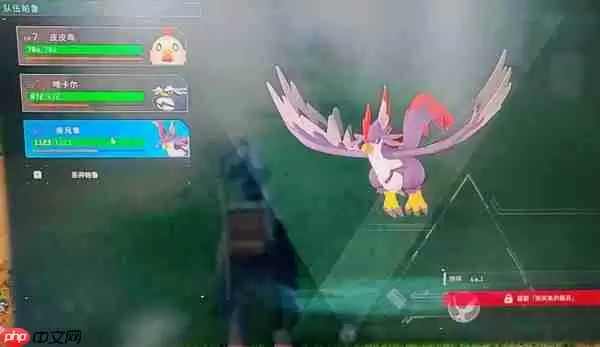 幻兽帕鲁疑难解答