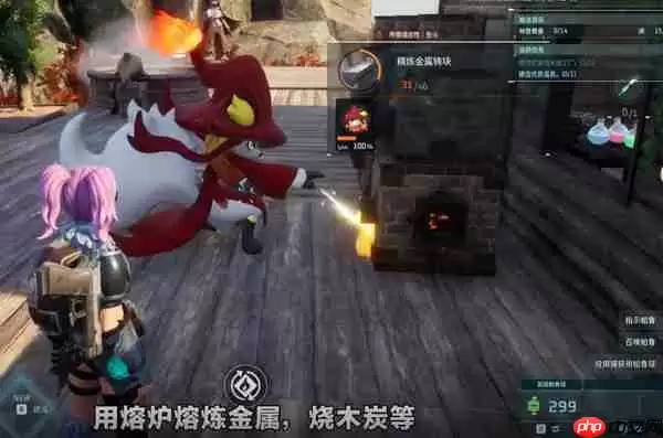 幻兽帕鲁疑难解答