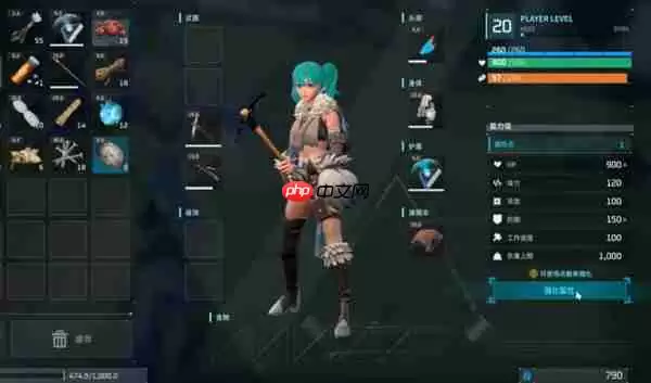 幻兽帕鲁疑难解答