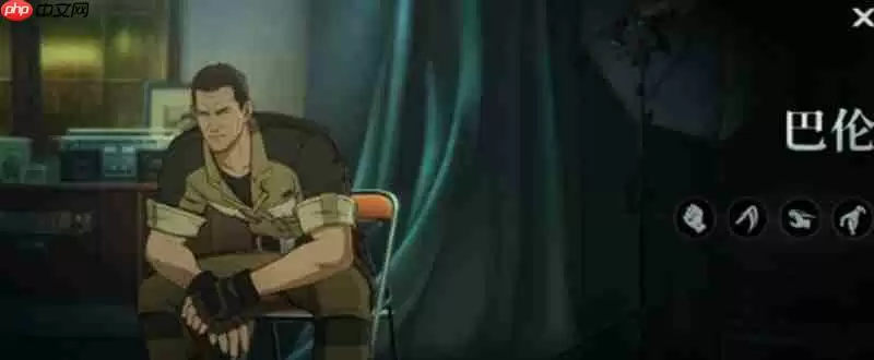 异人之下巴伦有什么技能 巴伦技能详细介绍