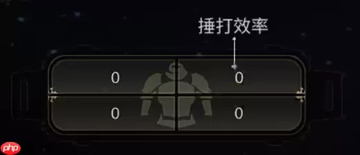 最终幻想14手游铸甲匠怎么练级