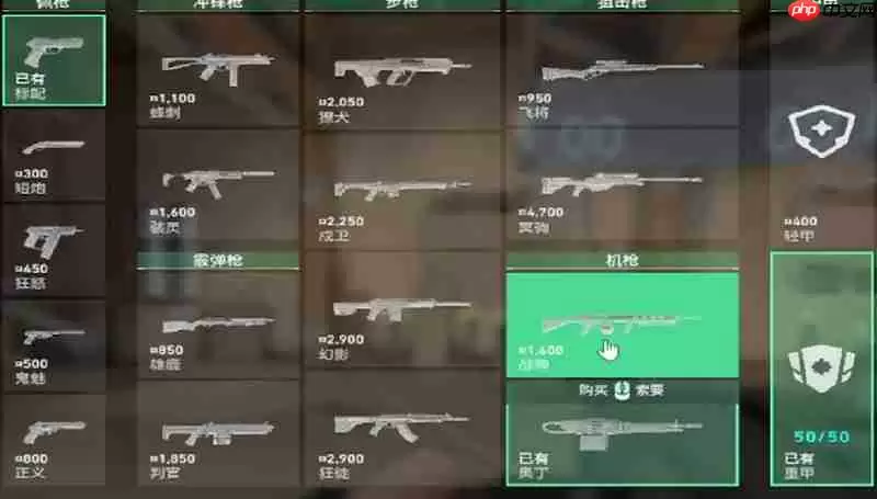 无畏契约战神强度如何 源能行动战神使用技巧