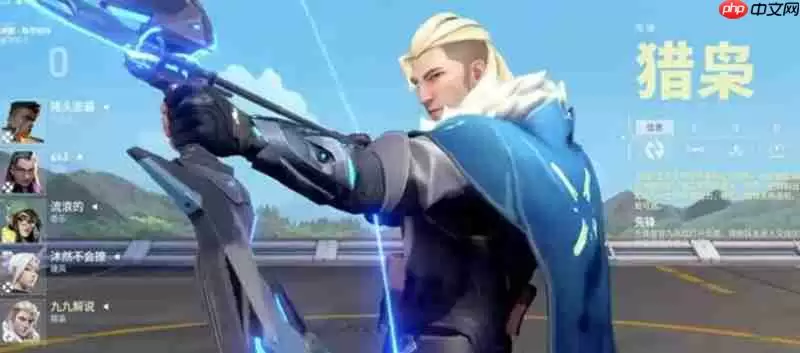 无畏契约源能行动新英雄有什么技能 夜枭幻棱技能详解