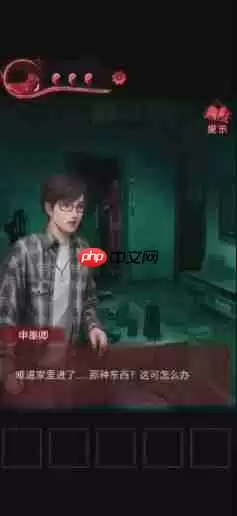 纸嫁衣3第三章怎么通关 第三章完整解谜攻略