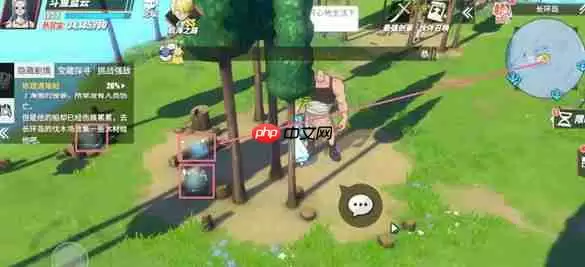 航海王热血航线长环岛修理遇难船完成攻略