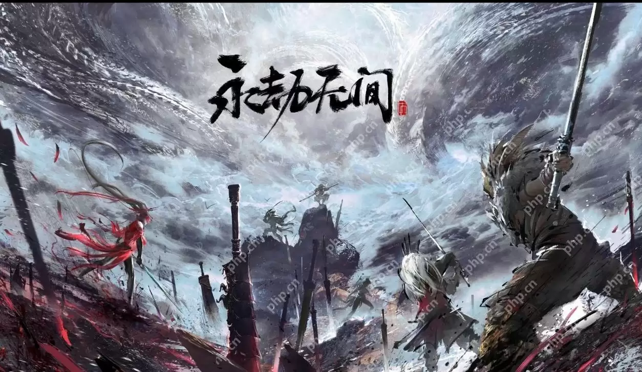 永劫无间如何振刀？ - 游乐网