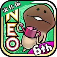 neo菇菇栽培研究室