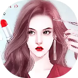 女神大改造橙光